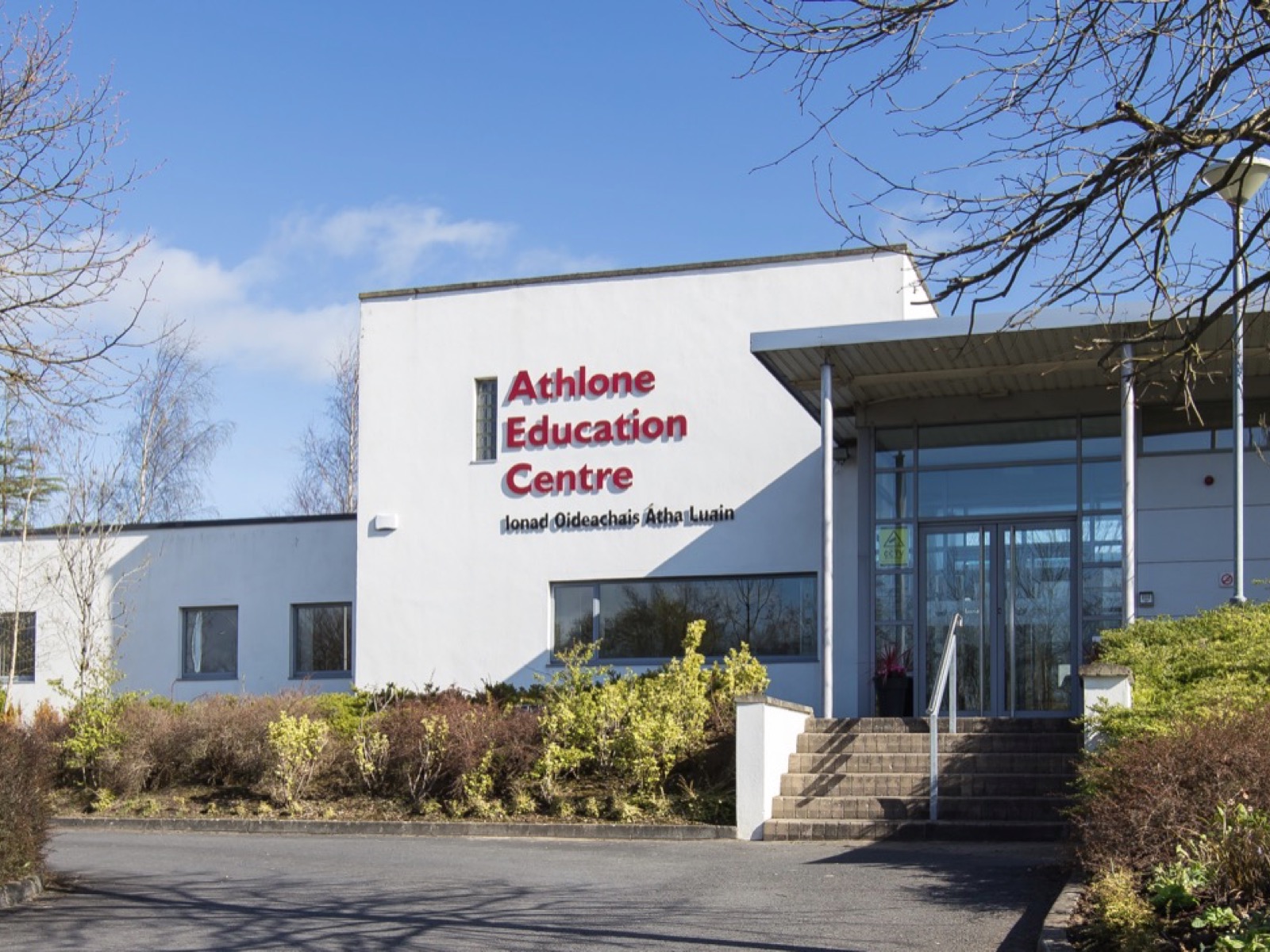 Athlone 60-external4 - Athlone Education